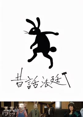 丁香五月香婷婷五月