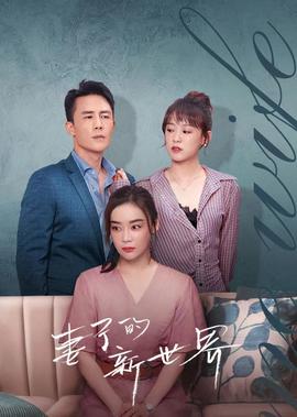 听我说谢谢你舞蹈
