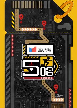 剪男发视频