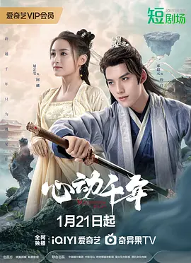 名曲