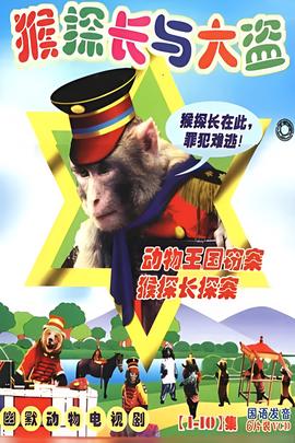 火龙帝国免费完整版2