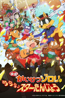 t台新面孔