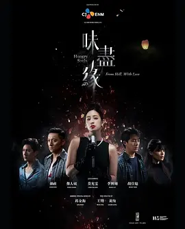 世界上最丑的女人