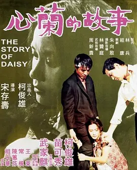 印度教父电影在线观看