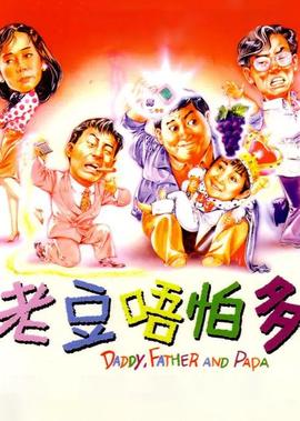 赤道在线观看国语
