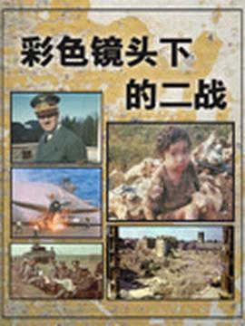 日本版杨幂