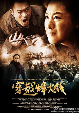 秋天的童话泰剧免费观看