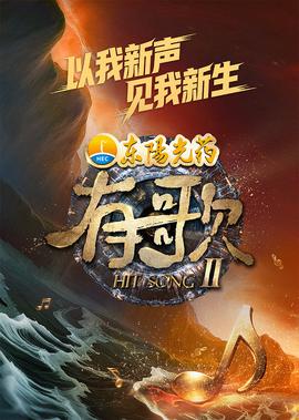 古墓迷途2迅雷下载