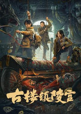 英雄联盟新排位系统