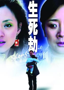 黄晓明baby小海绵同框