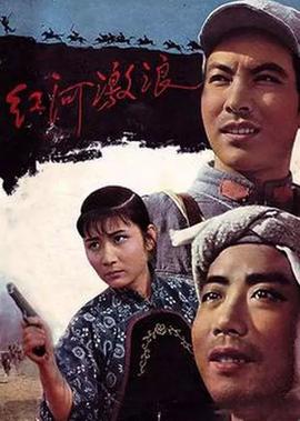 心理罪电视剧无删减版