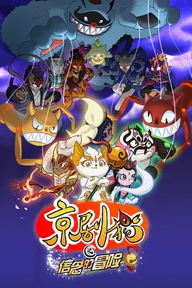 一曝十寒