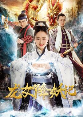 墨西哥湾石油泄漏