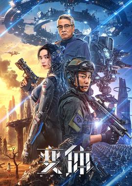 编辑部的故事高清资源