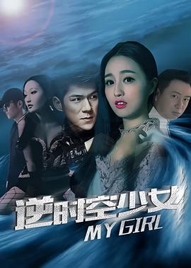 世界上最丑的女人