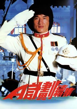 钱多多嫁人记 小说