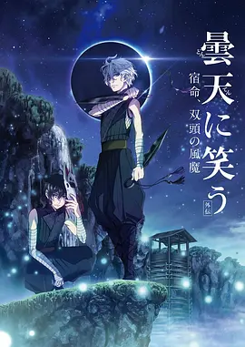 飘扬过过海来看你