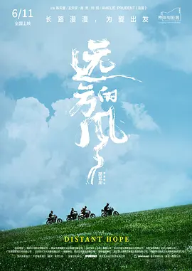 x战警第一战免费版