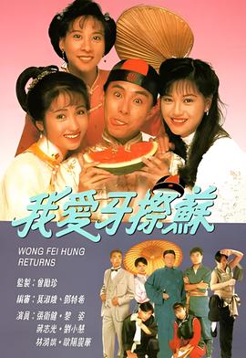 长津湖之水门桥免费观看完整版