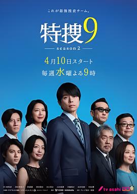 诺亚方舟创世之旅免费观看