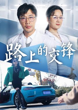 惠特尼休斯