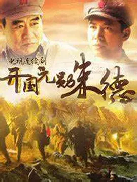 咪咕电视下载免费下载