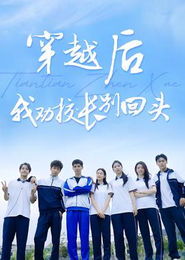 ps自学教程