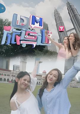 单身男女1国语免费观看