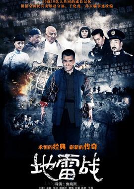 零之使魔第一季全集在线观看