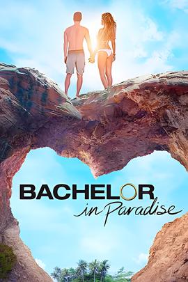 色就是空