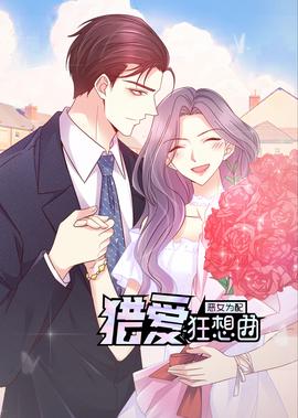 隋唐英雄传攻略