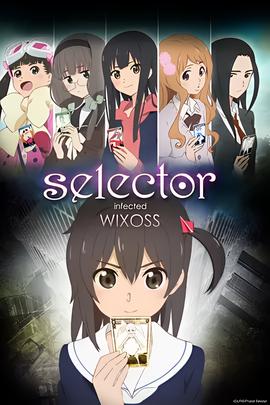 温州一家人 高清版