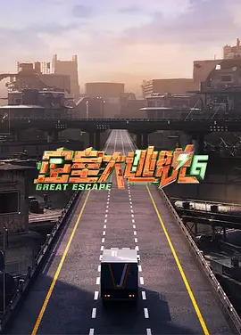 唐三一百级的样子
