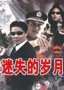 致我们单纯的小美好沈月