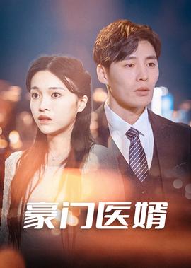 成龙电影我是谁国语在线观看