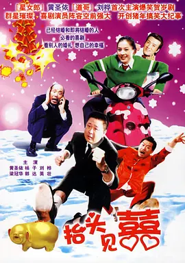 埃及金字塔木乃伊图片