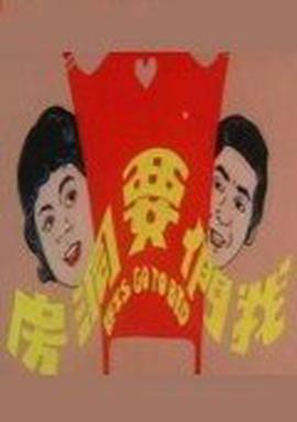 百度搜索排名