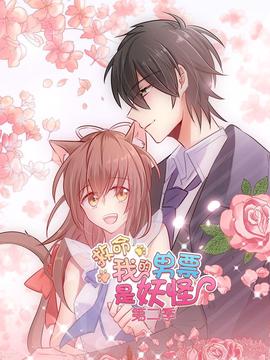 神奇女侠1975年完整版