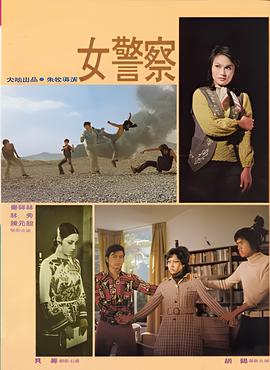 双世宠妃3免费观看西瓜影音