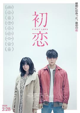 御姐玫瑰起源