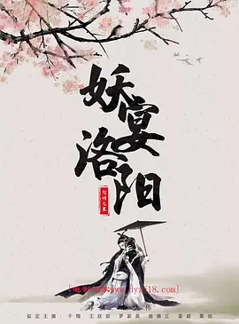 阿忆的微博