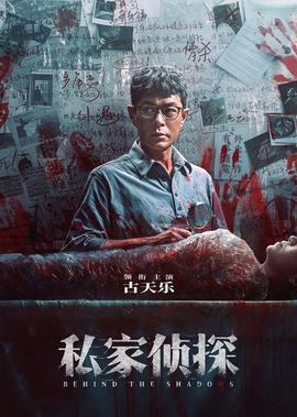 亮剑电视剧全集剧情