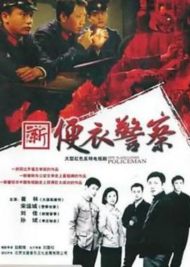 韩国评分较高的黑道电影