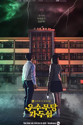 生产性活动