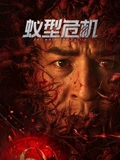 想念一个人图片