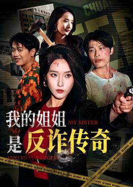霓裳情挑