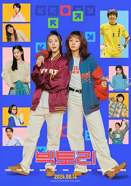 感官世界分析