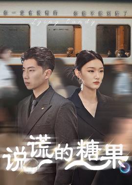 电影教父感觉跟烂片一样