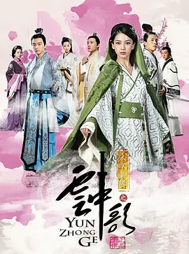 amy王思聪