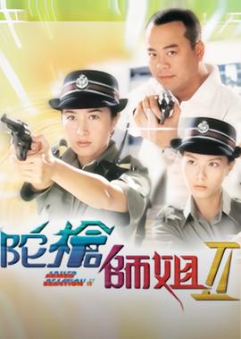 二舍六房的七人漫画